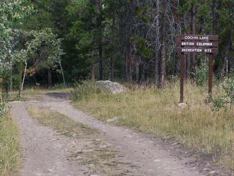 Entrance Sign