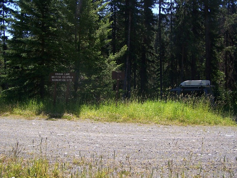 Entrance Sign