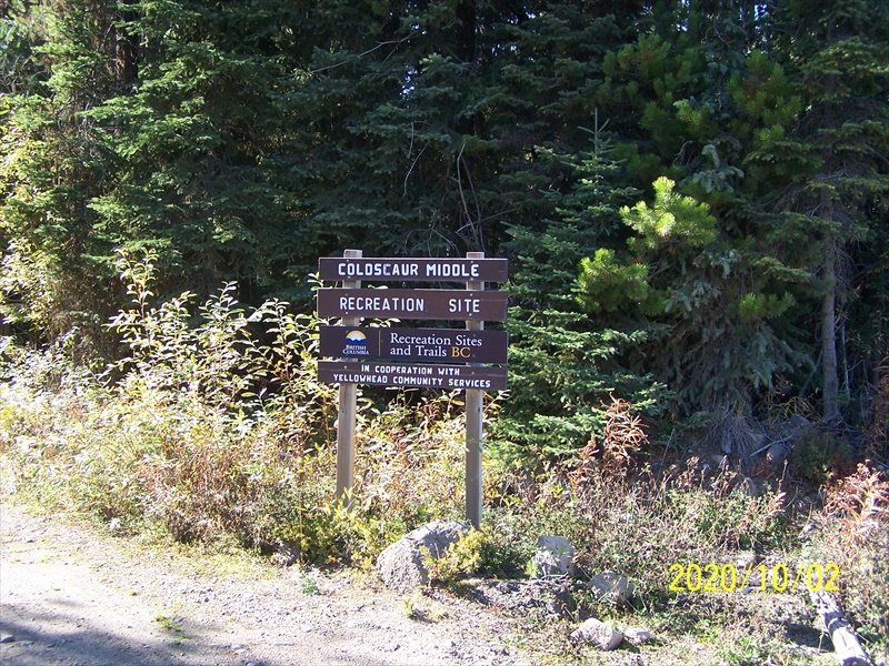 Middle Rec Site Sign
