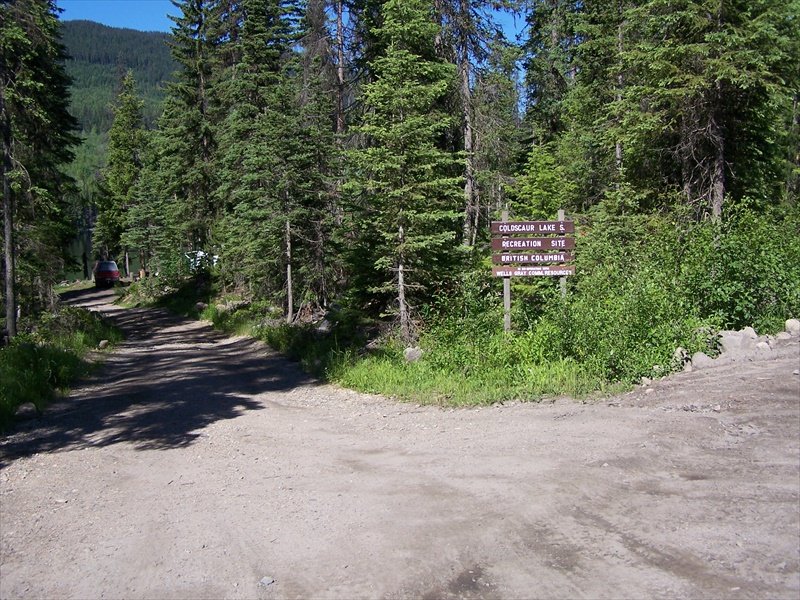 South Rec Site Sign