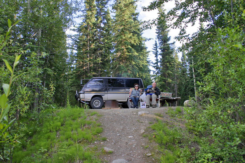 A dinner on Boya Lake campground.