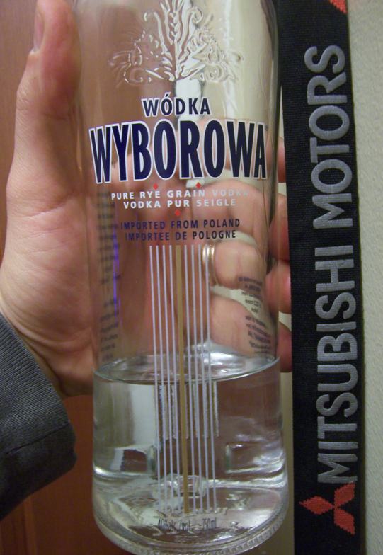 MitsuVodka.jpg