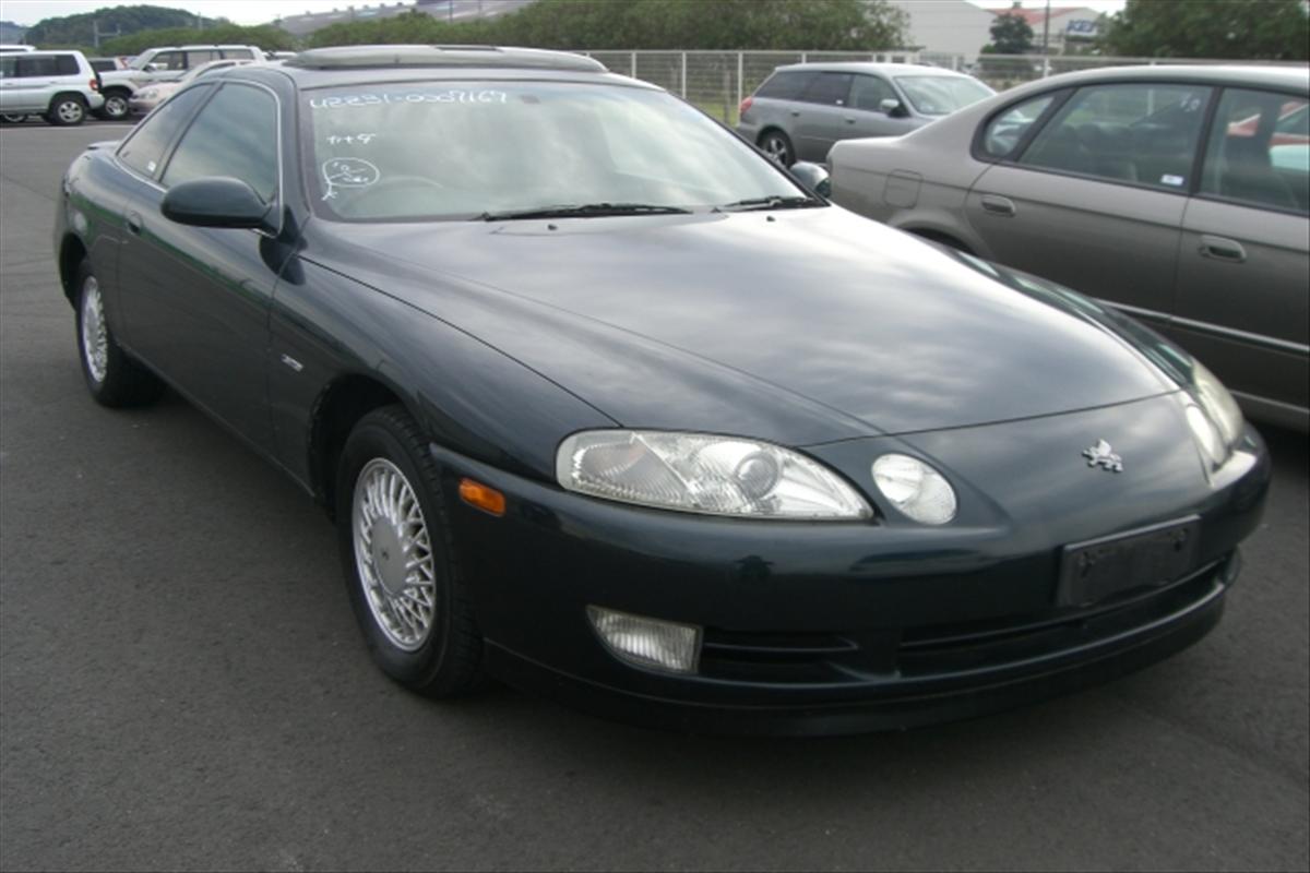 soarer front.jpeg