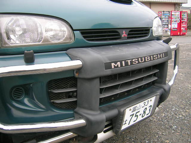 DSCN0456.JPG
