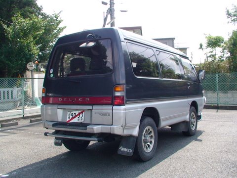 DSC01919.JPG