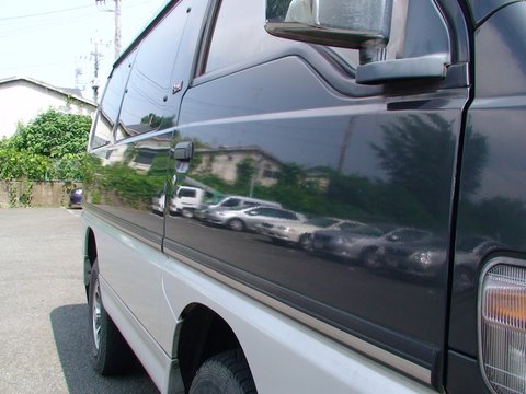 DSC01930.JPG