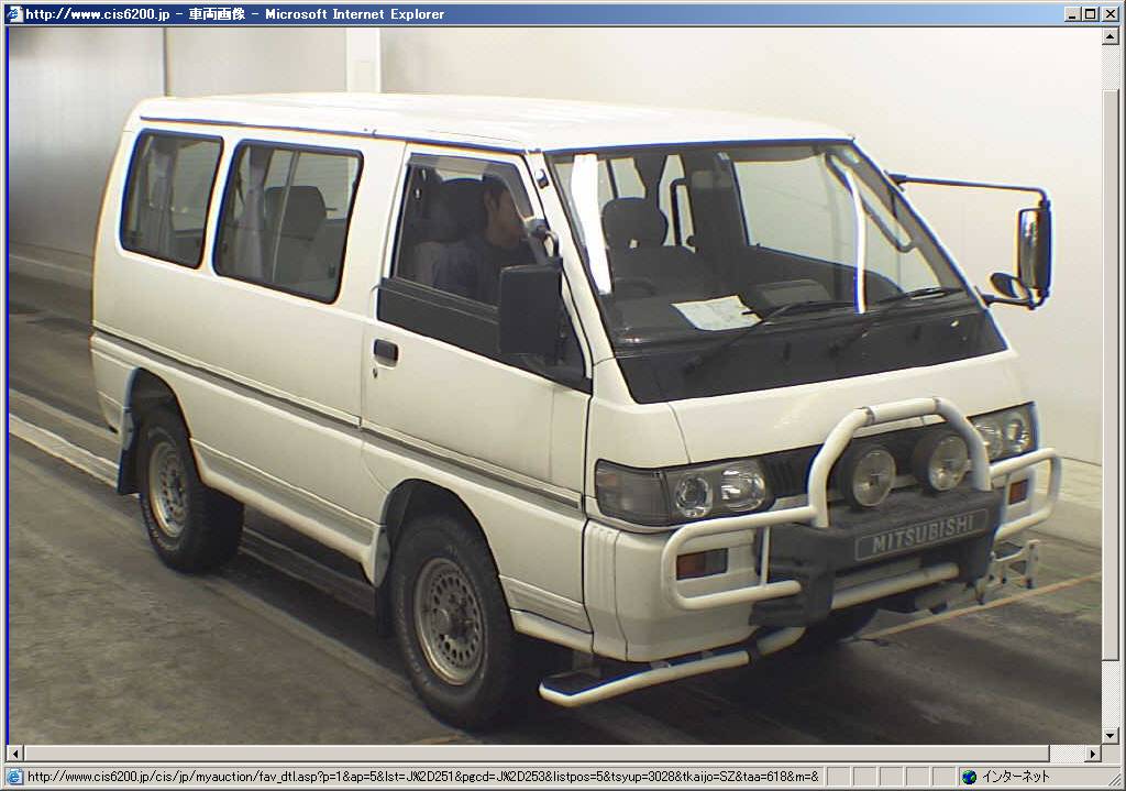 delica_sz3028_1.jpg