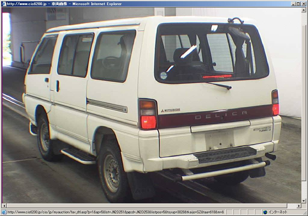 delica_sz3028_2.jpg