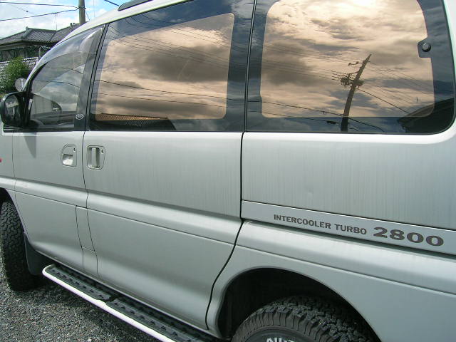 DSCN9304.JPG