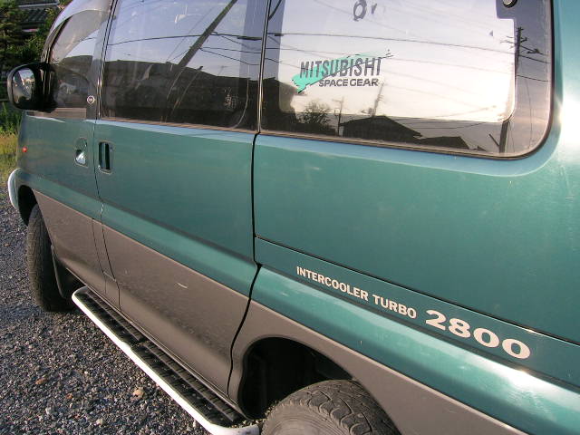 DSCN9171.JPG