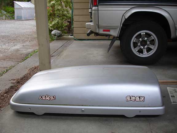 Cargo Box