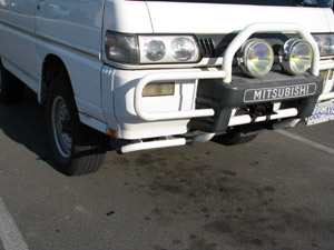 Van step front daylight.jpg